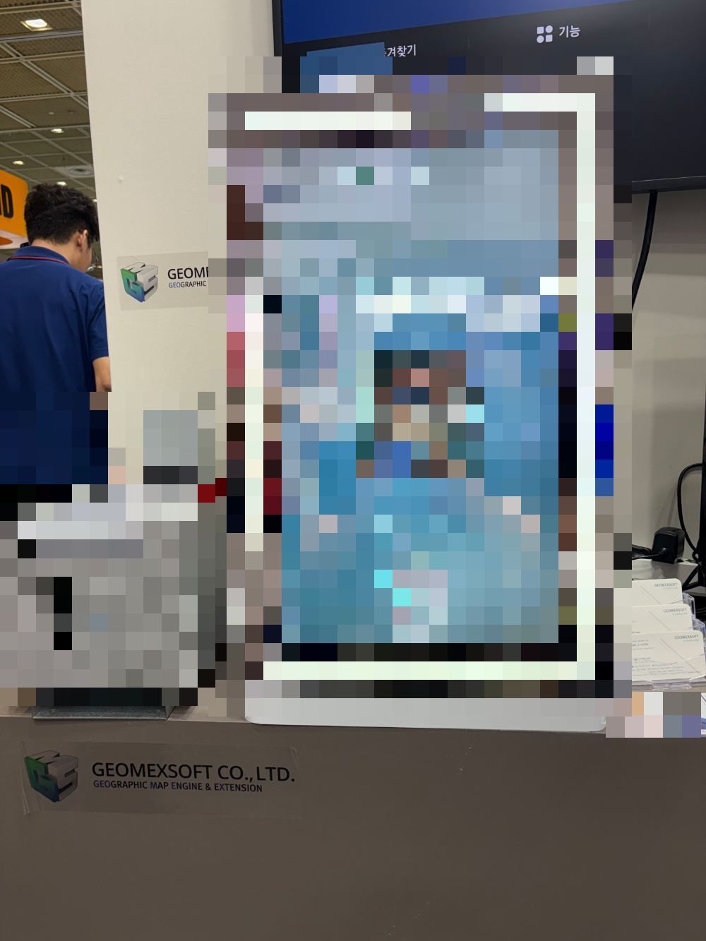 지오멕스소프트 코엑스 행사 — 부스 운영 모습